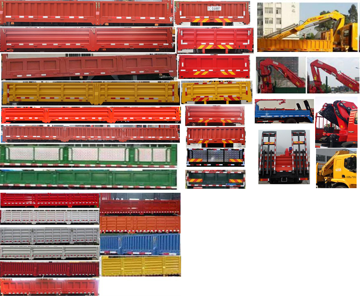 �|�L(f��ng)��DFZ5161JSQSZ6D���S܇(ch��)�����\(y��n)ݔ܇(ch��)