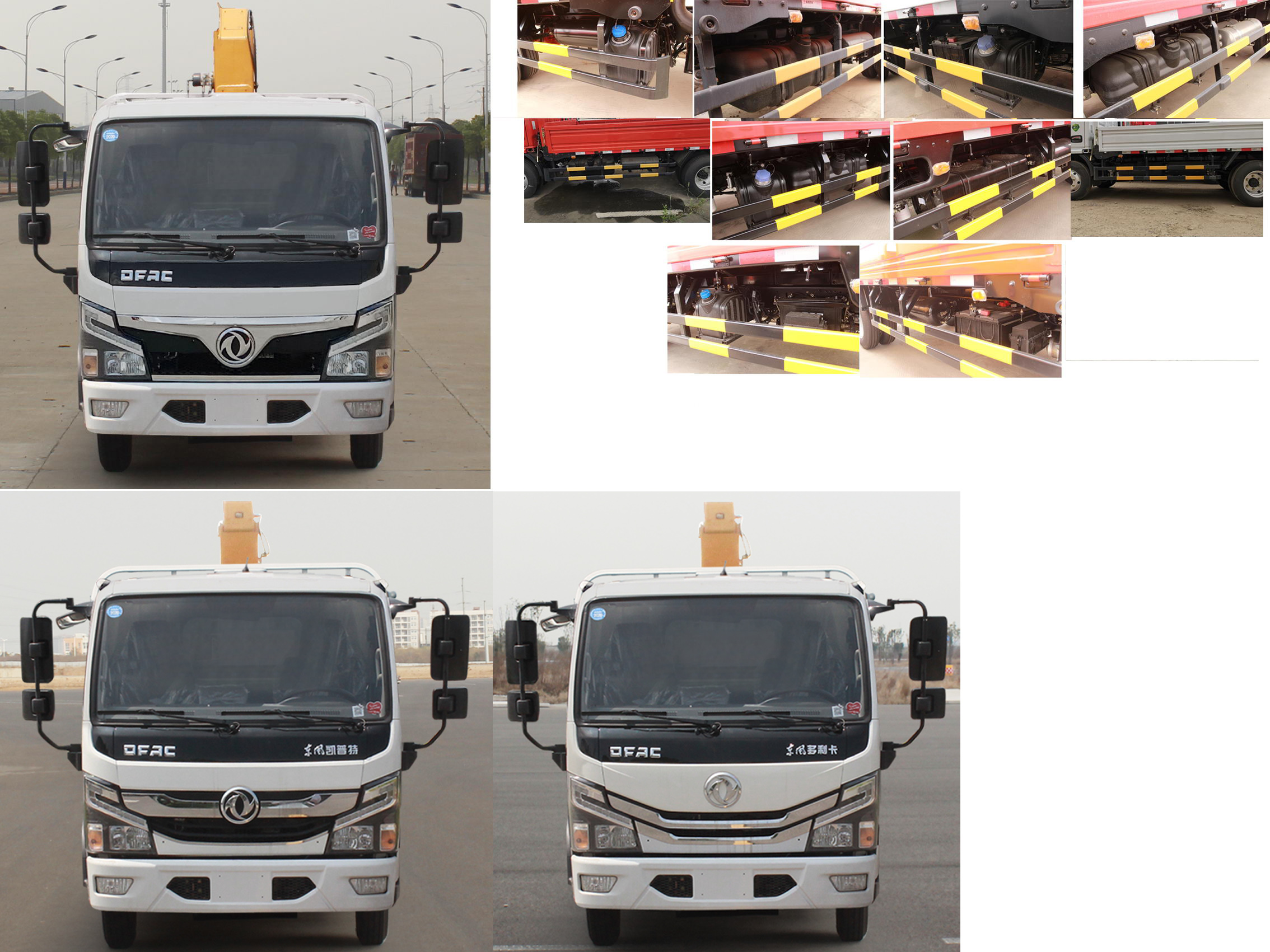 �|�L(f��ng)��EQ5075JSQ3CDFAC���S܇(ch��)�����\(y��n)ݔ܇(ch��)