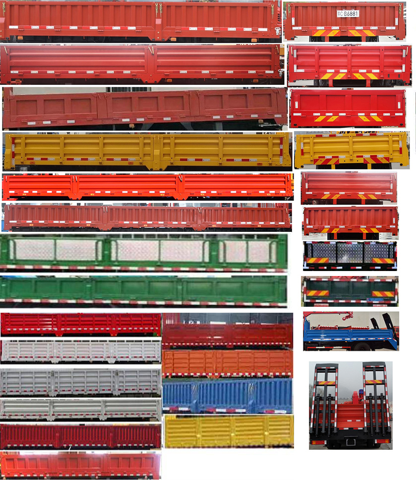 �|�L(f��ng)��DFZ5161JSQSZ6D1���S܇(ch��)�����\(y��n)ݔ܇(ch��)