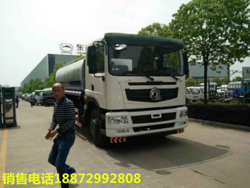 15噸灑水車|15噸灑水車廠家|15噸灑水車價格|15噸灑水車銷售中心 15噸灑水車|15噸灑水車廠家|15噸灑水車價格|15噸灑水車銷售中心