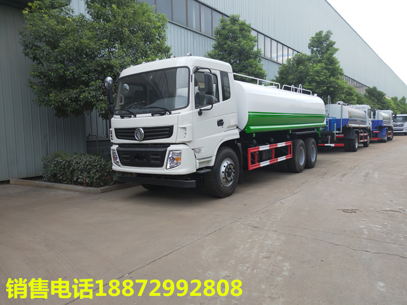 東風灑水車,東風灑水車廠家,東風灑水車價格,東風灑水車多少錢,東風灑水車銷售 東風灑水車,東風灑水車廠家,東風灑水車價格,東風灑水車多少錢,東風灑水車銷售