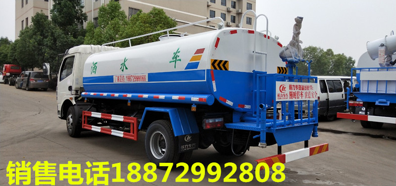 ������ˮ܇������8����ˮ܇�r(ji��)��S����������ˮ܇�DƬ���������F܇�N��