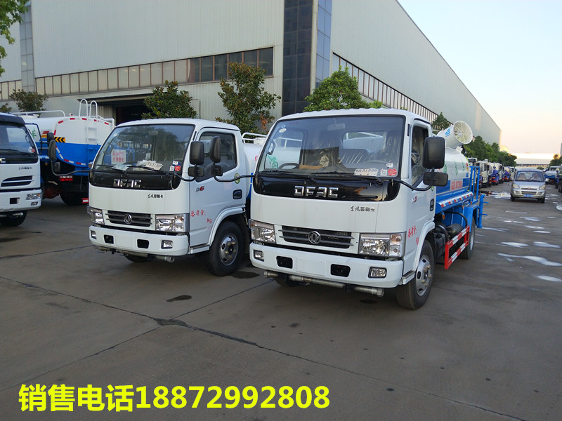 重慶灑水車,重慶灑水車銷售,重慶灑水車多少錢,重慶灑水車價格,重慶灑水車廠家 重慶灑水車,重慶灑水車銷售,重慶灑水車多少錢,重慶灑水車價格,重慶灑水車廠家
