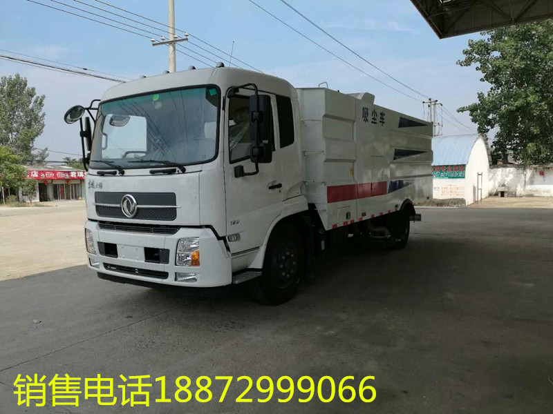 掃路車廠家,掃路車價(jià)格,道路清掃車價(jià)格,廠家圖片,程力專用汽車股份有限公司 掃路車廠家,掃路車價(jià)格,道路清掃車價(jià)格,廠家圖片,程力專用汽車股份有限公司