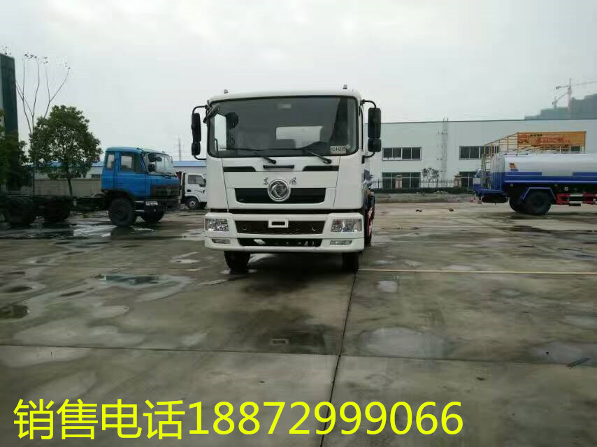 15噸灑水車銷售,東風(fēng)15噸灑水車銷售,15噸灑水車多少錢,15噸灑水車東風(fēng)銷售有限公司 15噸灑水車銷售,東風(fēng)15噸灑水車銷售,15噸灑水車多少錢,15噸灑水車東風(fēng)銷售有限公司