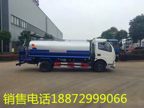 8噸灑水車 8噸灑水車