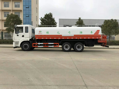 ������ˮ܇�r(ji��)���(b��o)�r(ji��)