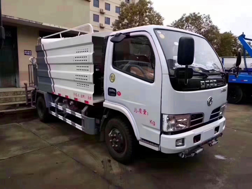 程力牌灑水車技術(shù)參數(shù)及程力灑水車產(chǎn)品報價,程力集團 程力牌灑水車技術(shù)參數(shù)及程力灑水車產(chǎn)品報價,程力集團