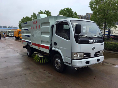 國六東風小多利卡掃路車,5方高清道路清掃車圖片-程力集團 國六東風小多利卡掃路車,5方高清道路清掃車圖片-程力集團