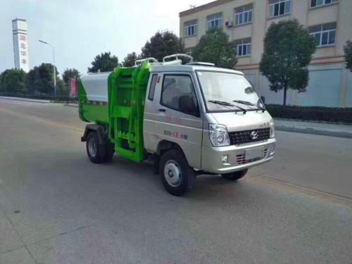 掛桶垃圾車選購介紹-湖北程力 掛桶垃圾車選購介紹-湖北程力