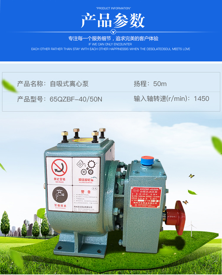 哪些灑水車配件最容易壞 哪些灑水車配件最容易壞