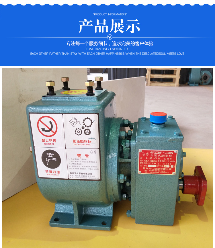 灑水車取力器與水泵的研究探討與分析-湖北程力 灑水車取力器與水泵的研究探討與分析-湖北程力