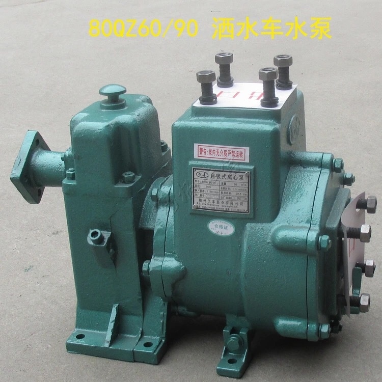 選購灑水車配件的八大注意事項-灑水車售后服務中心 選購灑水車配件的八大注意事項-灑水車售后服務中心