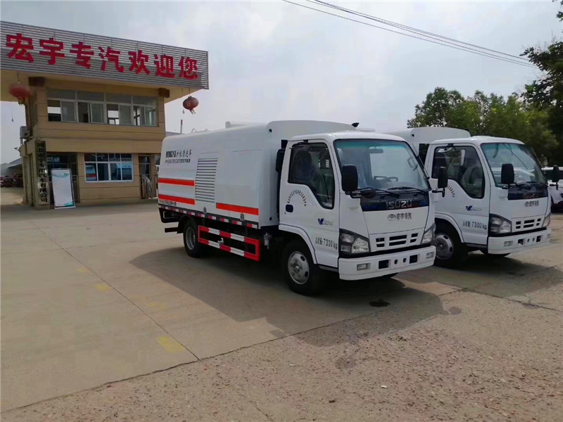 護(hù)欄清洗車為您解決護(hù)欄清洗高效清洗,湖北護(hù)欄清洗車廠家直銷 護(hù)欄清洗車為您解決護(hù)欄清洗高效清洗,湖北護(hù)欄清洗車廠家直銷