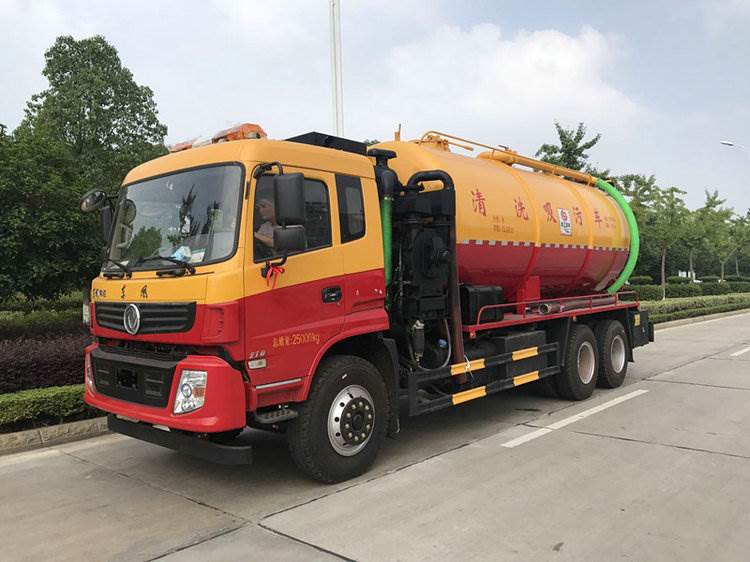 管道疏通吸污車多少錢一輛-湖北程力集團(tuán) 管道疏通吸污車多少錢一輛-湖北程力集團(tuán)