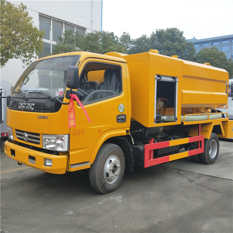 東風(fēng)6噸清洗吸污車-東風(fēng)6噸清洗吸污車廠家報價 東風(fēng)6噸清洗吸污車-東風(fēng)6噸清洗吸污車廠家報價