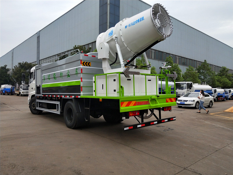 城鎮廠區多功能抑塵車-灑水霧炮車性能穩定-程力灑水抑塵車廠家銷售 城鎮廠區多功能抑塵車-灑水霧炮車性能穩定-程力灑水抑塵車廠家銷售
