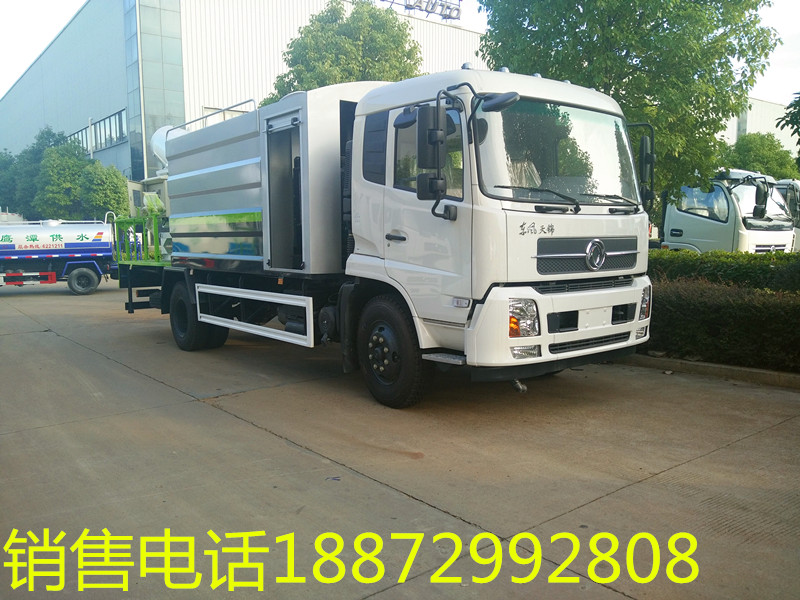 80米東風(fēng)霧炮車(chē) 80米東風(fēng)霧炮車(chē)