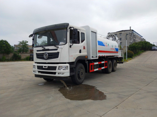 霧炮車專業清除霧霾和灰塵清理-湖北程力霧炮車廠家 霧炮車專業清除霧霾和灰塵清理-湖北程力霧炮車廠家
