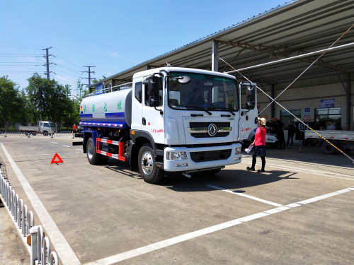 東風(fēng)多利卡D9灑水車配置-東風(fēng)多利卡D9灑水車價格報價 東風(fēng)多利卡D9灑水車配置-東風(fēng)多利卡D9灑水車價格報價