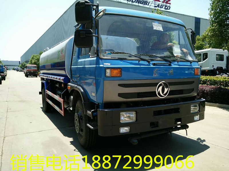 阜陽灑水車,阜陽灑水車價格,阜陽灑水車廠家直銷-湖北程力 阜陽灑水車,阜陽灑水車價格,阜陽灑水車廠家直銷-湖北程力