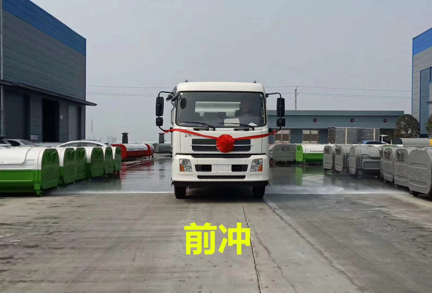東風(fēng)天錦大型掃路車(chē)配置介紹=東風(fēng)天錦洗掃車(chē)配置參數(shù) 東風(fēng)天錦大型掃路車(chē)配置介紹=東風(fēng)天錦洗掃車(chē)配置參數(shù)