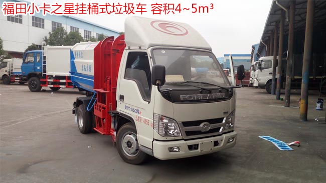 ��(gu��)���{(l��n)�ƌ�(du��)������܇�r(ji��)��S��-��������܇���a(ch��n)�S���N��