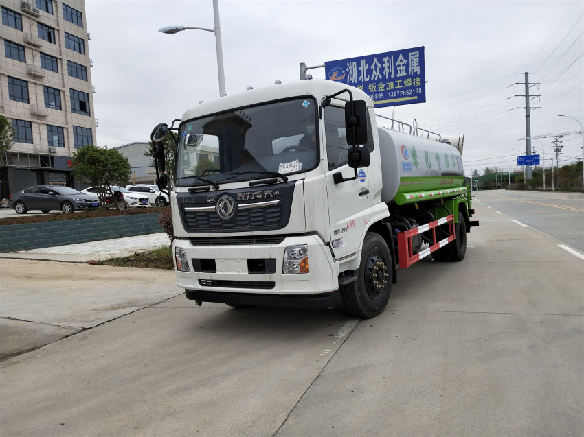 東風(fēng)天錦12方多功能抑塵車價(jià)格配置介紹-程力集團(tuán) 東風(fēng)天錦12方多功能抑塵車價(jià)格配置介紹-程力集團(tuán)