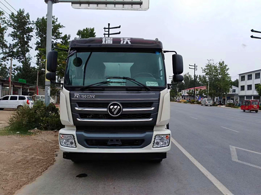 福田15噸灑水車價(jià)格配置-15噸灑水車價(jià)格報(bào)價(jià)-湖北程力 福田15噸灑水車價(jià)格配置-15噸灑水車價(jià)格報(bào)價(jià)-湖北程力