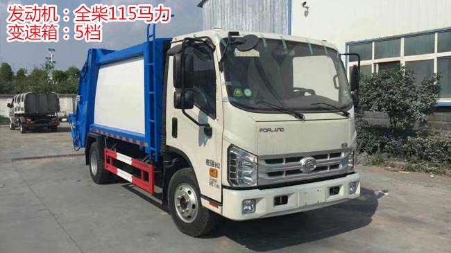 福田時代壓縮式垃圾車-壓縮式垃圾車多少錢一輛 福田時代壓縮式垃圾車-壓縮式垃圾車多少錢一輛