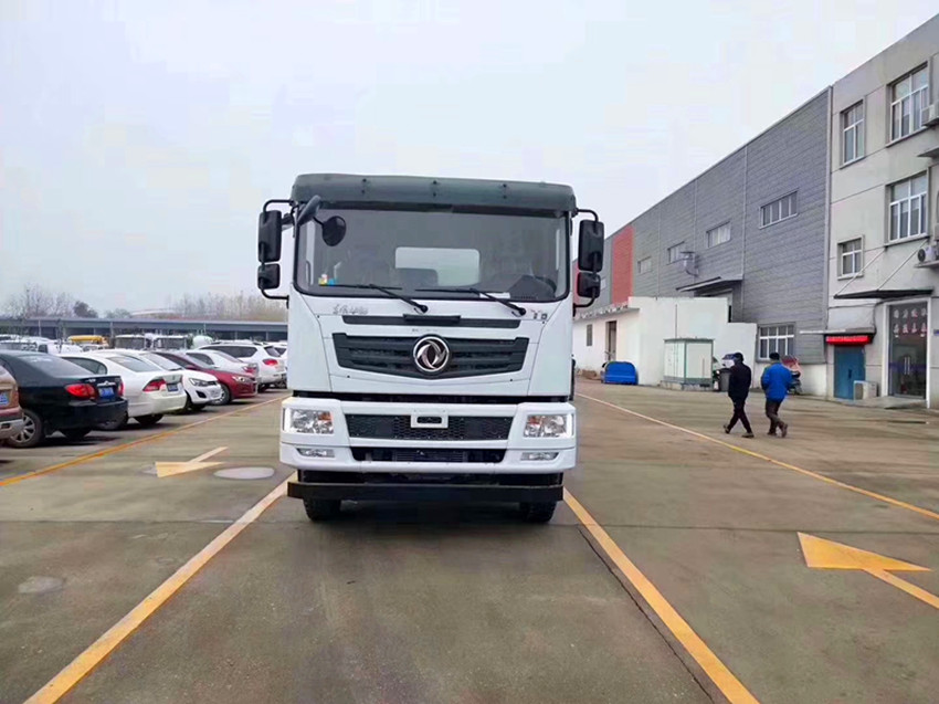 20噸灑水車-20噸灑水車價格-20噸灑水車廠家直銷-東風程力 20噸灑水車-20噸灑水車價格-20噸灑水車廠家直銷-東風程力