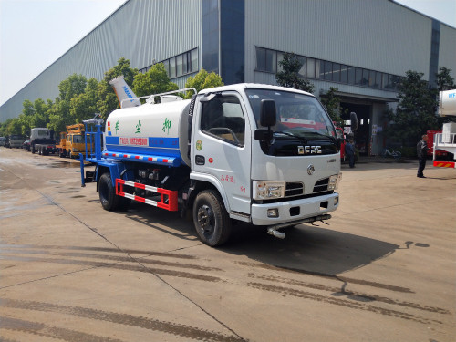 東風5噸藍牌灑水車-東風藍牌灑水車廠家價格報價-程力汽車網 東風5噸藍牌灑水車-東風藍牌灑水車廠家價格報價-程力汽車網