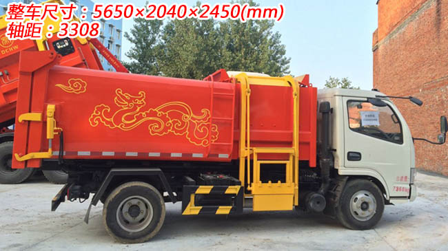 東風小多利卡掛桶式垃圾車-垃圾車-東風掛桶式垃圾車廠家直銷 東風小多利卡掛桶式垃圾車-垃圾車-東風掛桶式垃圾車廠家直銷