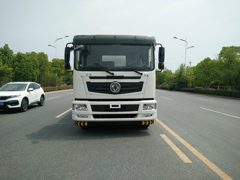 為躲避環(huán)衛(wèi)灑水車釀成慘劇 究竟誰負(fù)責(zé)-程力集團(tuán) 為躲避環(huán)衛(wèi)灑水車釀成慘劇 究竟誰負(fù)責(zé)-程力集團(tuán)