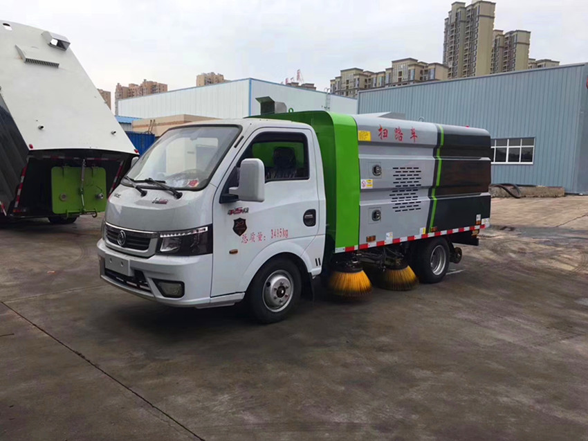 小型掃路車價格-小型掃路車報價-小型掃路車生產(chǎn)廠家 小型掃路車價格-小型掃路車報價-小型掃路車生產(chǎn)廠家