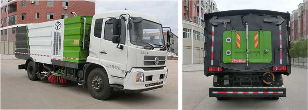 虹宇牌洗掃車-虹宇牌18噸洗掃車價格-虹宇牌洗掃車廠家直銷-湖北程力 虹宇牌洗掃車-虹宇牌18噸洗掃車價格-虹宇牌洗掃車廠家直銷-湖北程力