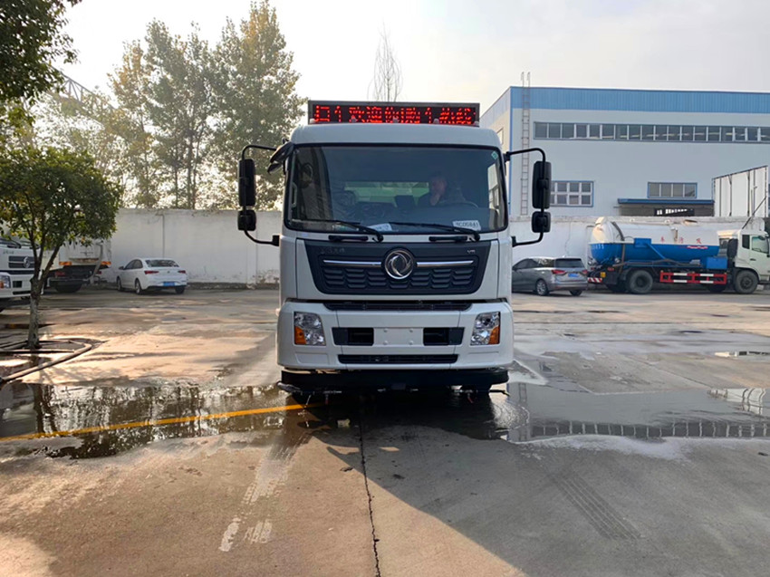 東風(fēng)天錦洗掃車-清掃車-東風(fēng)天錦洗掃車廠家銷售-程力集團 東風(fēng)天錦洗掃車-清掃車-東風(fēng)天錦洗掃車廠家銷售-程力集團