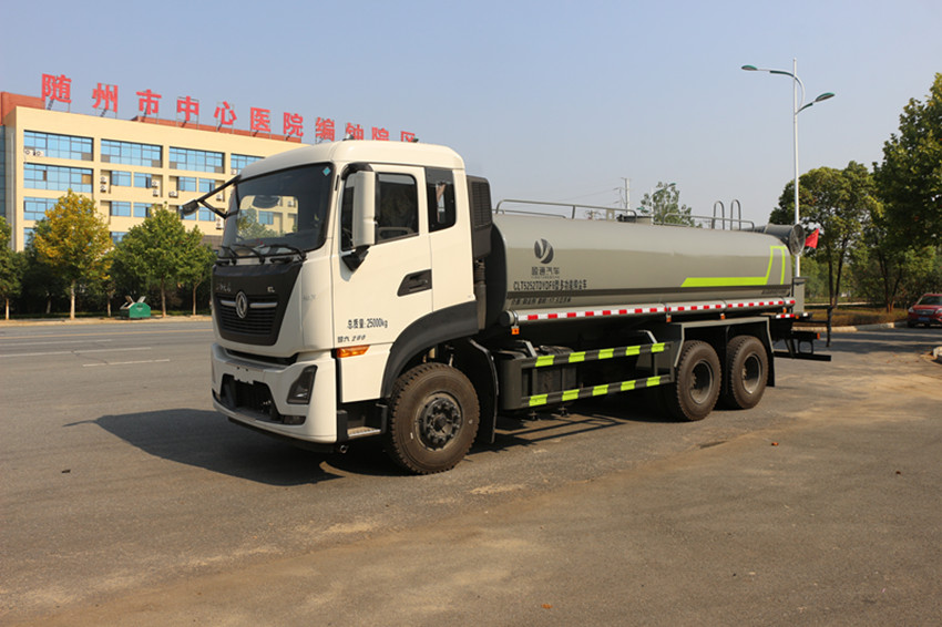 東風(fēng)天龍20噸灑水車-東風(fēng)20噸灑水車價(jià)格-東風(fēng)20噸灑水車多少錢 東風(fēng)天龍20噸灑水車-東風(fēng)20噸灑水車價(jià)格-東風(fēng)20噸灑水車多少錢