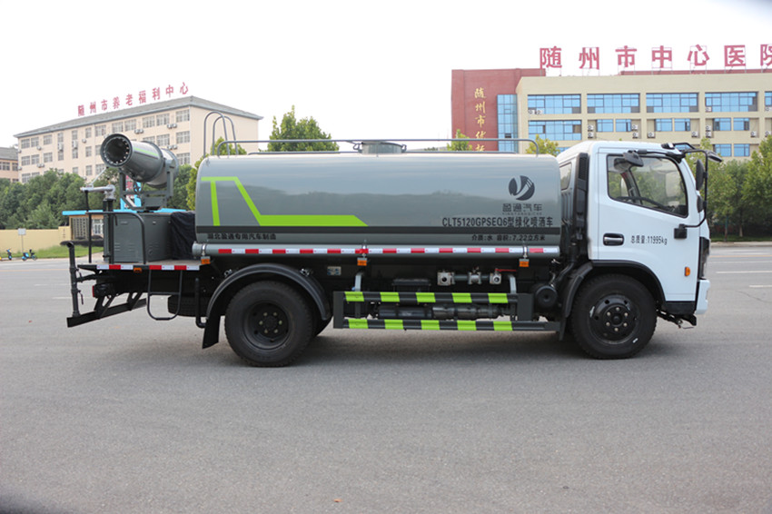 8噸灑水車 8噸灑水車