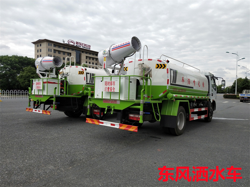 東風8噸灑水車 東風8噸灑水車