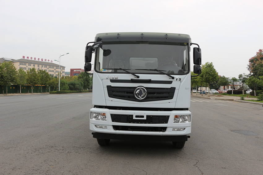 東風(fēng)20立方灑水車-灑水車-縱昂牌CLT5250GPSEQ6型綠化噴灑車廠家 東風(fēng)20立方灑水車-灑水車-縱昂牌CLT5250GPSEQ6型綠化噴灑車廠家