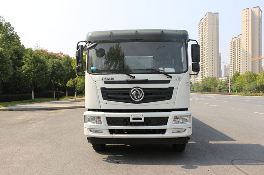 東風(fēng)20立方灑水車價(jià)格-灑水車-程力威牌CLW5250GPS6KL型綠化噴灑車廠家 東風(fēng)20立方灑水車價(jià)格-灑水車-程力威牌CLW5250GPS6KL型綠化噴灑車廠家