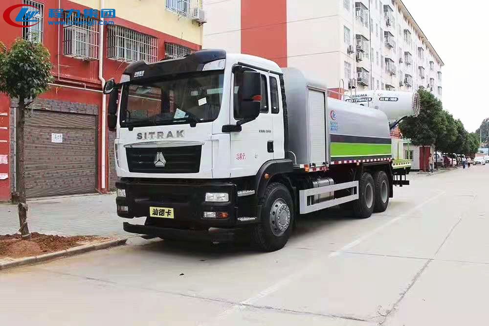 18噸霧炮車-重汽18噸霧炮車價(jià)格-程力多功能抑塵車生產(chǎn)廠家 18噸霧炮車-重汽18噸霧炮車價(jià)格-程力多功能抑塵車生產(chǎn)廠家