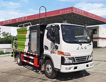 江淮多功能抑塵車-灑水車-江淮多功能抑塵車價(jià)格-江淮多功能抑塵車廠家直銷 江淮多功能抑塵車-灑水車-江淮多功能抑塵車價(jià)格-江淮多功能抑塵車廠家直銷