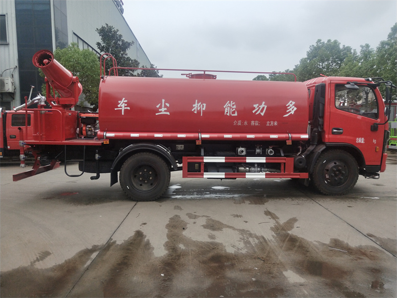 東風(fēng)8噸多功能灑水車-東風(fēng)8噸多功能抑塵車-東風(fēng)8噸多功能霧炮車生產(chǎn)廠家 東風(fēng)8噸多功能灑水車-東風(fēng)8噸多功能抑塵車-東風(fēng)8噸多功能霧炮車生產(chǎn)廠家