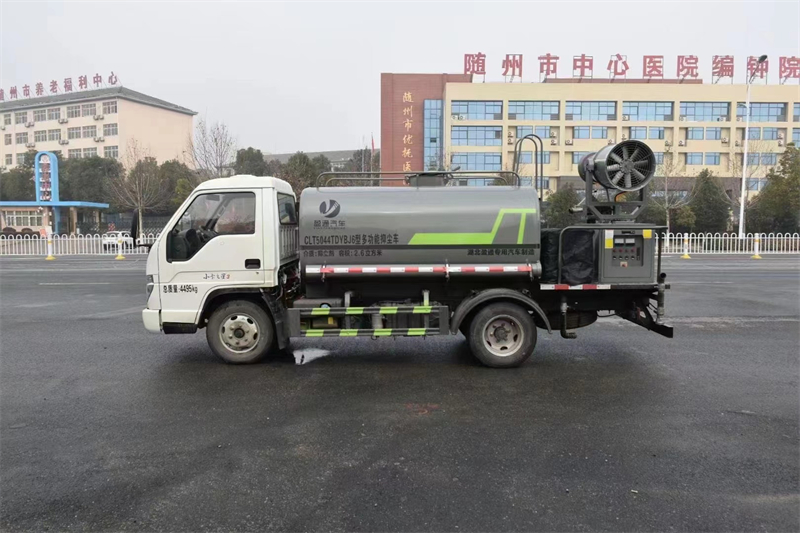 福田小型多功能灑水車-霧炮車-福田小型多功能抑塵車生產廠家 福田小型多功能灑水車-霧炮車-福田小型多功能抑塵車生產廠家