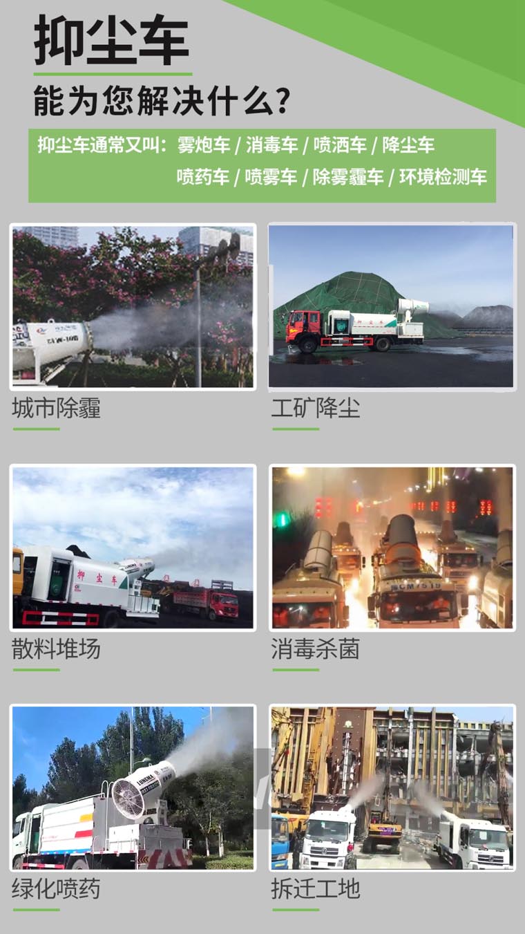 ��·��ˮ܇���a�S��-ú�V��ˮ܇�S��ֱ�N