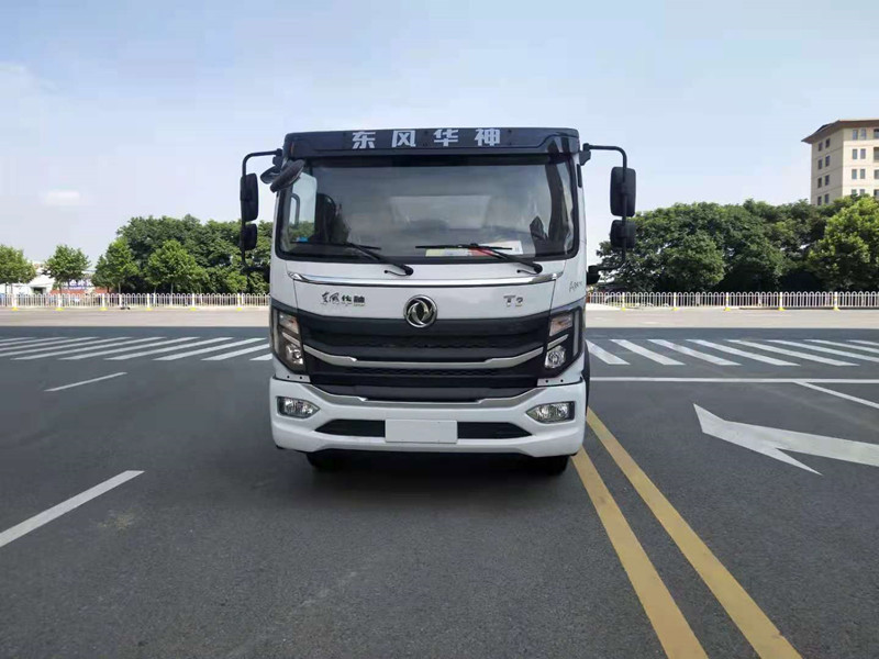 "9噸灑水車廠家-9噸灑水車價格-"9噸灑水車生產廠家 "9噸灑水車廠家-9噸灑水車價格-"9噸灑水車生產廠家