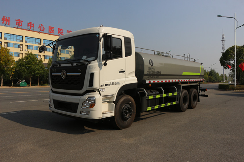 20方灑水車價格表-20方灑水車廠家報價-程力廠家 20方灑水車價格表-20方灑水車廠家報價-程力廠家