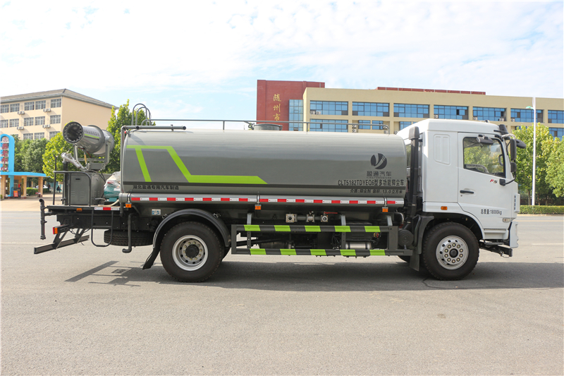 12方灑水車(chē) 12方灑水車(chē)